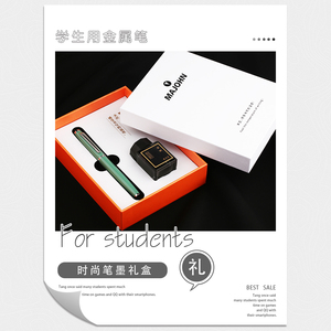 上海晶典DELIKE心事金属烤漆明尖特细小美工清新成人学生练字钢笔