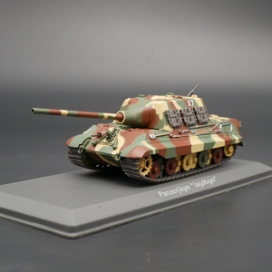 猎虎坦克歼击车