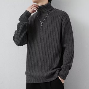 冬季男士高领毛衣潮流修身打底线衣青年长领纯色针织衫男