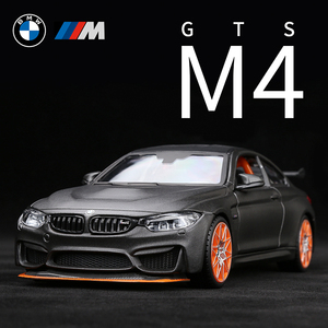 美驰图合金车仿真玩具小汽车宝马bmw m4 gts赛车跑车模型生日礼物