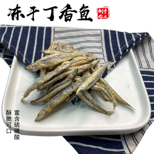 白麻宠物