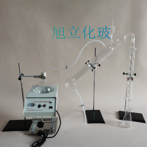 双乙酰蒸馏器