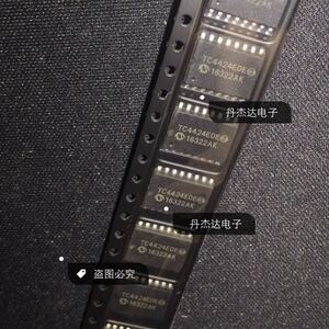代理 芯片 贴片 tc4424eoe tc4424 mosfet驱动器芯片 sop16