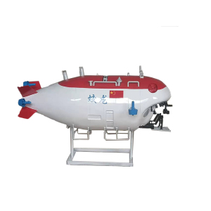 天利仁和科技淘宝纯手工制作雪龙2号模型玩具破冰船极地考察船蛟龙