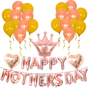 母亲节快乐气球布置 装饰英文字母数字气球套餐妈妈礼物铝膜气球