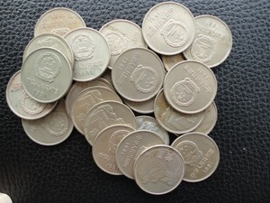 第三套人民币1981年长城币纪念币硬币一元(1元)