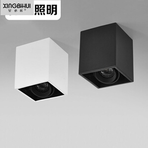 led射灯方形明装筒灯吸顶射灯北欧天花灯客厅无主灯合仔燈