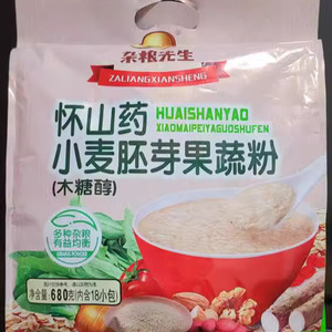 杂粮先生木糖醇怀山药小麦胚芽果蔬粉早餐小包装营养代餐食品送礼