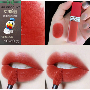 dior迪奥唇釉 磨砂红管口红液体哑光999/635/707/866 966
