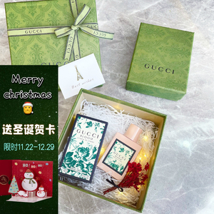 00gucci古驰官方旗舰店天猫[新年礼物]gucci古驰ophidia系列gg圆形