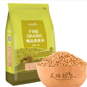 天地粮人 精品 燕麦米 1.25kg(麦仁 粗粮杂粮)