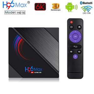 H96MAX H616 TV BOX 安卓10 双频 蓝牙 全志电视盒 ott 网络播放