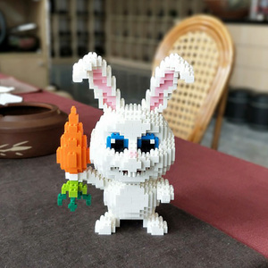 爱宠大机密兔子抱枕