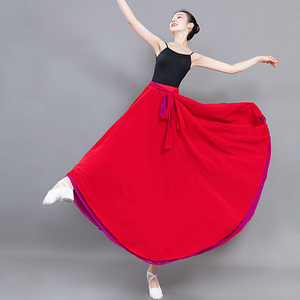 540度双面穿大裙摆高腰古典新疆舞蹈半身裙女大红色雪纺长裙夏季