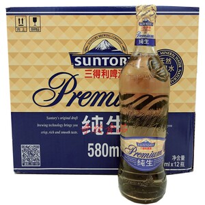 suntory三得利纯生啤酒宴会用大瓶装580ml整箱装12瓶江浙沪皖包邮