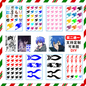 向南 妖精的尾巴纹身贴 杰拉尔 灭魔化格雷 妖尾公会标志cos 脸贴