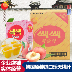 乐天桃汁238ml*72罐 韩国原装进口饮料蜜桃桃汁水果果味桃肉饮品