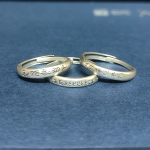 少年锦时小铺淘宝雪莲花文创原创 水晶莲师坛城宁玛见解脱多彩变色