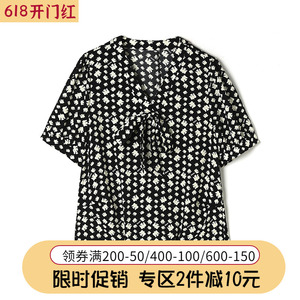 朗S•9魅奥特莱斯武汉时尚品牌女装复古优雅五分袖印花上衣衬衫夏