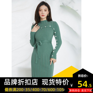 大码女装商场撤柜