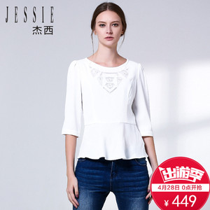 jessie杰西女装 春夏装新款ol修身女士上衣jfcbj153