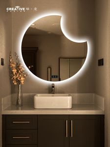 月亮圆智能浴室镜led带灯梳妆台化妆镜酒店轻奢比挂墙卫生间镜子