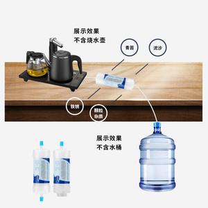 电热水壶配件自动上水茶具配件桶装水过滤器直通式软管进水抽水管