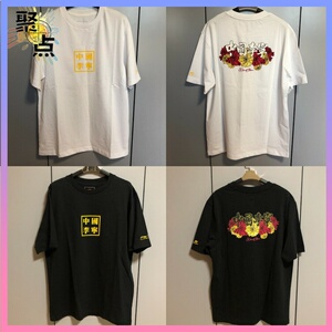 中国李宁福鹿短袖