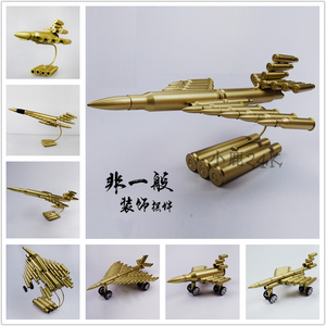 小鹿24k纯金属子弹壳飞机模型 创意手工艺品战斗机铁艺摆件装饰品