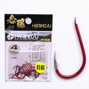 日本原装进口哈里米兹红尖峰极上千又三角牙鱼钩 大包装 小包装