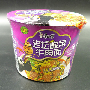 清真食品 康师傅桶装方便面 老坛酸菜牛肉面速食面泡面满12桶包邮