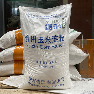 益海玉米淀粉25kg食用粟粉勾芡烘焙辅料50斤商用袋装包邮