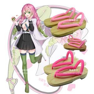 鬼灭之刃恋柱甘露寺蜜璃cos木屐鞋 蝴蝶忍祢豆子cosplay粉色木屐