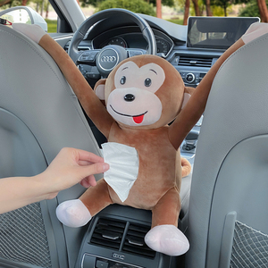 小猴子车载纸巾汽车扶手箱抽纸盒挂式毛绒公仔创意新车内装饰用品