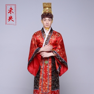 【秦始皇的衣服】秦始皇的衣服品牌,价格 - 阿里巴巴