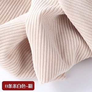 砂洗灯芯绒面料