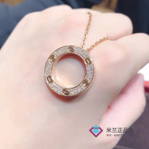 cartier/卡地亚 love满天星项链18k玫瑰金圆饼单环锁骨链镶嵌满钻