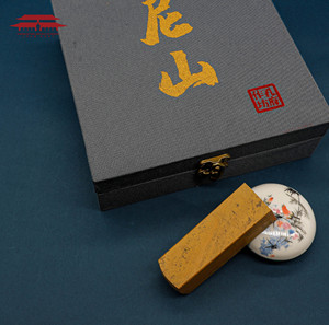 曲阜特色旅游纪念品传统工艺品尼山石雕刻印章书法篆刻石料套盒