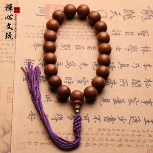手串佛珠饰品男女原木老料手串散珠108文玩西瓜念珠雅欣旗舰店328