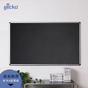 a型铝框磁性黑板 挂式办公教学大黑板90*150cm
