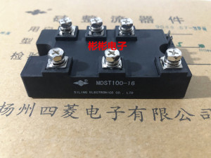 MDST75-16 MDST100-16 全新原装 扬州四菱 三相整流桥可控硅模块