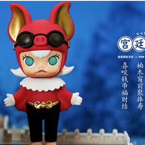 popmart 泡泡玛特 molly 宫廷瑞兽系列 盲盒 蝙蝠 潮玩 公仔 娃娃