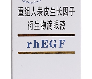 rhegf 金因舒,中通当天发,收货城市交通管制除外.买4送1