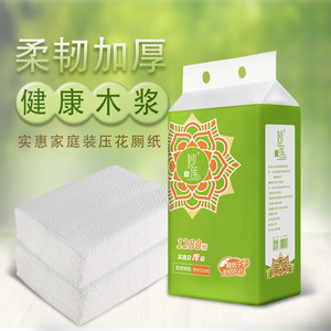 妙莲卫生纸家用家庭