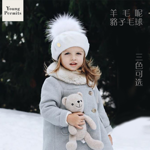 婴儿帽子秋冬婴幼儿童1-2岁 女宝宝可爱超萌羊毛呢貉子毛球贝雷帽