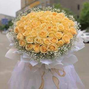 52朵香槟金玫瑰 送女友 送老婆 送亲友 情人节花束