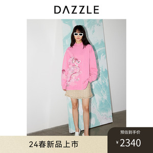 DAZZLE地素 卫衣24春季新款女装重工水洗新中式国风游龙刺绣上衣