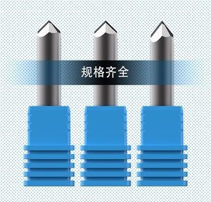 优质PCD金刚石四棱数控雕刻机大理石花岗岩刻碑字石材刀具锋利款