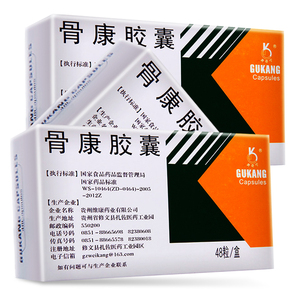 骨康胶囊48粒