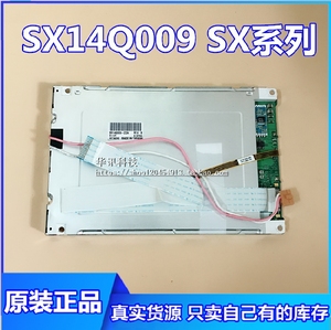 原装正品  SX14Q006 SX14Q007 SX14Q009 液晶屏 议价